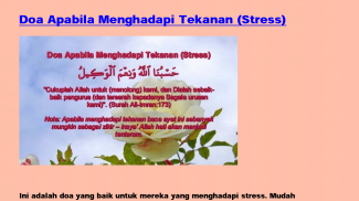 Koleksi Doa-Doa Munajat {MP3} screenshot 6