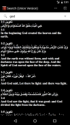 Arabic English ASV Bible screenshot 1