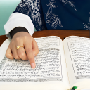 Learn Quran Tajwid Kuran öğren