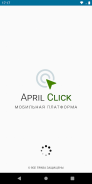 April Click - цветы оптом screenshot 0