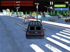 Zombie Drift - War Road Racing screenshot 0