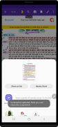 Class 12th Hindi Ncert All Books Solution screenshot 3