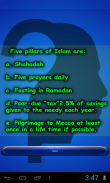 99 Names of Allah: AsmaUlHusna screenshot 4
