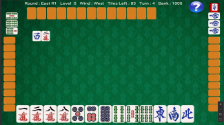 Hong Kong Style Mahjong screenshot 6
