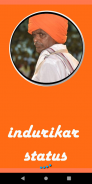 Indurikar Maharaj- Purushottam maharaj .Dhok maha screenshot 5