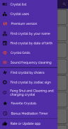 Crystals Guide screenshot 0