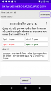 GK for UGC-NET,C-SAT,SSC,UPSC 2019 screenshot 6