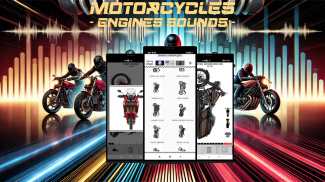 মোটরসাইকেল - ইঞ্জিন শব্দসমূহ screenshot 1