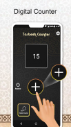 Compteur numérique compteur numérique Tasbeeh Zikr screenshot 4