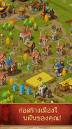 Townsmen - เกมกลยุทธ์ screenshot 3