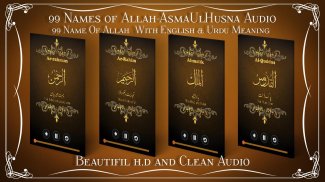 99 Names of Allah-AsmaUlHusna screenshot 3