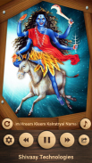 Navratri Durga Mantra screenshot 9