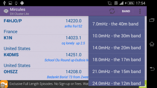 Mircules DX Cluster Lite screenshot 4