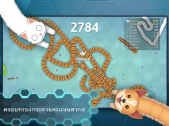 Snake.io - เกมงู .io สุดมัน screenshot 3