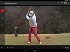 JVC CAM Coach 2 screenshot 1