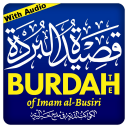 Qaseeda Burdah | قصیدۃ البردۃ icon