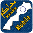Mahakim Mobile