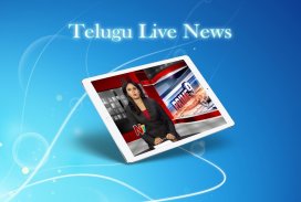 Telugu Live News TV screenshot 5