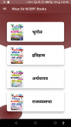 Khan Sir Books,Science,GK,Sar Sangrah & Sk Jha GS screenshot 4