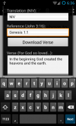 Scripture Verse Memorization screenshot 12