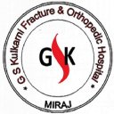 GSK Hospital (MIRAJ)