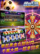 ManganDahen Casino - Free Slot screenshot 9