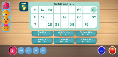 Tamboli - A Tambola Number Caller for housie game screenshot 5