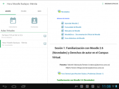 Universidad de Extremadura screenshot 5