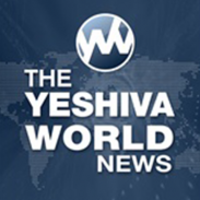 Yeshiva World News screenshot 11