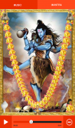 SHIVA TANDAV screenshot 12