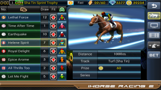 iHorse™ Racing 2：Horse Manager screenshot 0