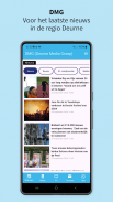 DMG (Deurne Media Groep) screenshot 0