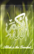 Allah Canlı Duvar Kağıdı screenshot 5