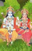 4D Shri Rama Live Wallpaper screenshot 7