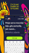Finał WOŚP screenshot 0