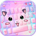 Yeni Havalı Kawaii Animal Face Icon