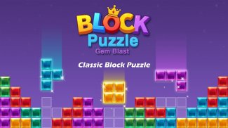 Block Puzzle Gem Blast screenshot 3