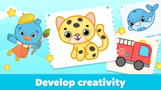 Drawing Games for Kids screenshot 1