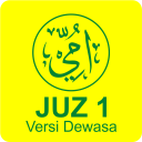 Murottal Metode Ummi Juz 1 - Versi Dewasa Icon