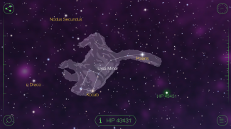Star Walk - 天文学和星图：星座，星星，行星，彗星，天空图中的卫星 screenshot 13