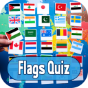 Flags Quiz: Flags around the world