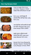 1000+ Non Veg Recipes Hindi मासाहारी screenshot 2