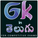 GK in Telugu Icon