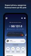 monobank — банк у телефоні screenshot 6