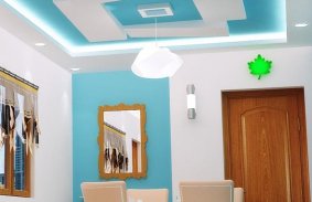 Simple Modern Ceiling Design screenshot 2