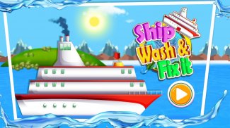 Ship Wash & Fix it: Workshop Mechanic Game screenshot 1