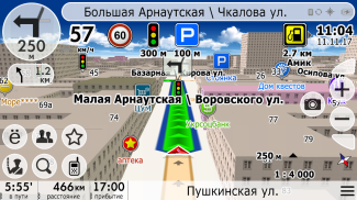 NaviMaps GPS navigator Ukraine screenshot 15