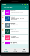 Asmaul Husna - 99 The Name of God screenshot 1