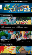 TV Pokémon screenshot 2