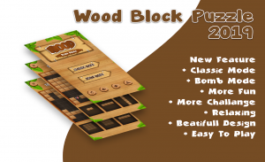 Wood Block Puzzle Game 2019 screenshot 4